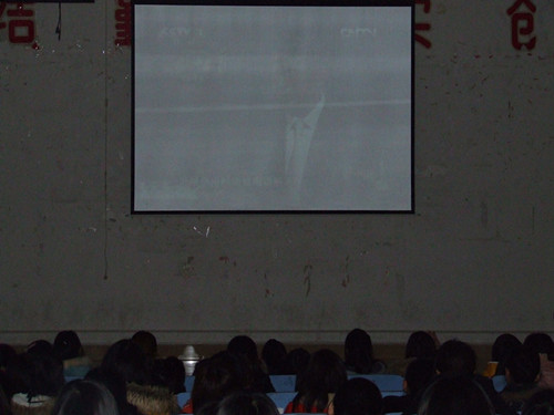 世界足球官网举办2013《感动中国》观影活动