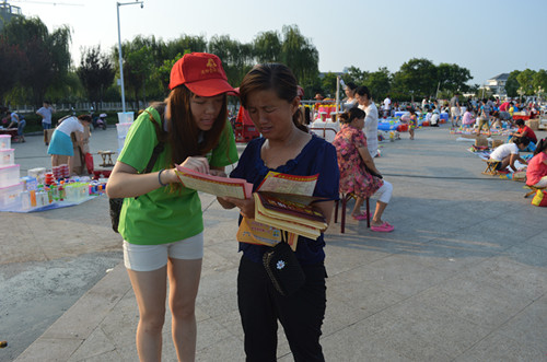 世界足球官网组织“三下乡”志愿服务队开展系列社会实践活动