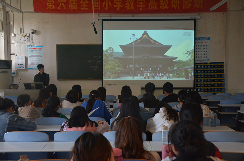 世界足球官网成功举行外籍教师系列讲座 