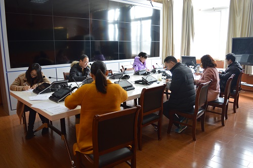 世界足球官网各党支部召开2018年度组织生活会暨民主评议党员大会