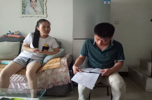  世界足球官网组织开展暑期家访活动