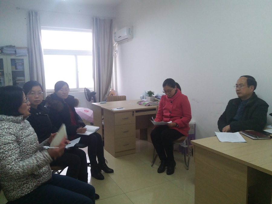 世界足球官网举行新学期首场教研室专题研讨活动