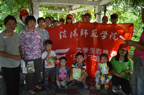 世界足球官网组织“三下乡”志愿服务队开展系列社会实践活动