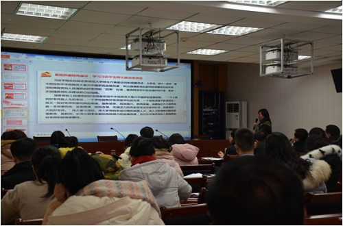 世界足球官网召开2018年度党支部书记述职评议大会