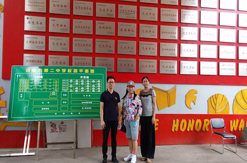 世界足球官网赴洛阳市开展招生宣传