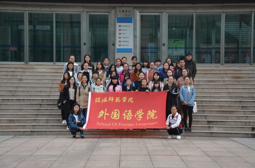 世界足球官网组织开展“淮上故园――信阳博物馆历史文化之旅”活动