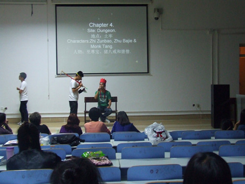 文明外语，秀青春旋律——世界足球官网举行首届情景秀复赛