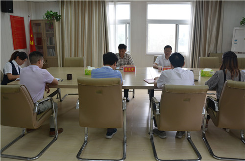 世界足球官网召开处级党员领导干部巡视整改专题民主生活会