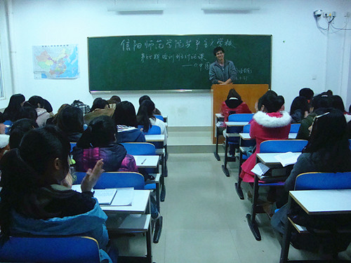 世界足球官网青校学员积极开展“我的中国梦”主题讨论活动