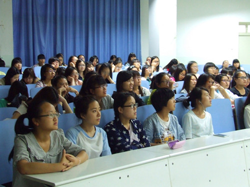 世界足球官网开展心理健康观影活动