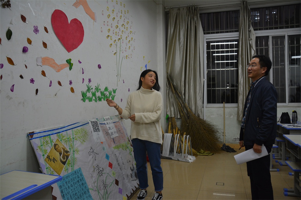 世界足球官网成功举办“心情墙”评比活动