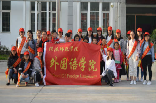 世界足球官网开展雷锋月主题志愿服务活动（二）