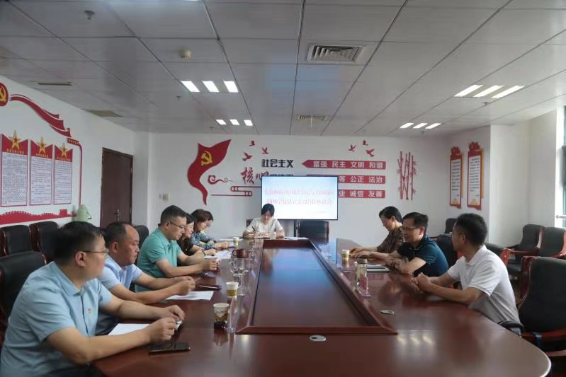 世界足球官网与羊山新区教育办公室共建教育实习基地