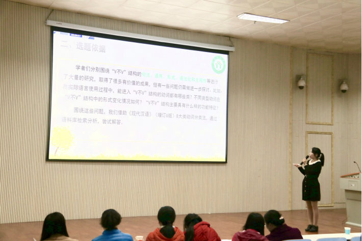 世界足球官网第七届研究生学术月活动圆满结束