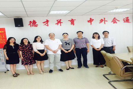 上海立信会计金融学院世界足球官网来公司考察交流