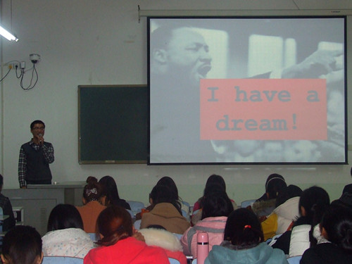 世界足球官网举办“职业生涯规划”演讲比赛