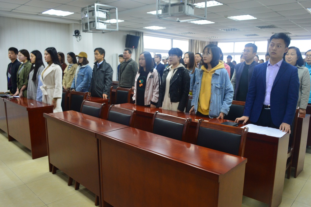 世界足球官网召开学校第四次党代会代表选举大会