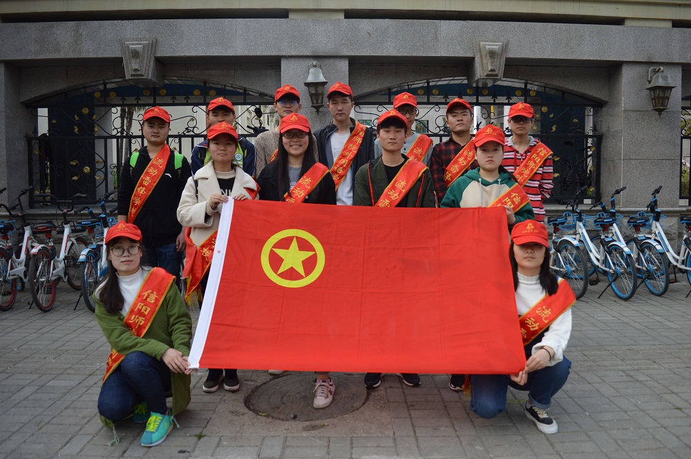 世界足球官网开展雷锋月主题志愿服务活动